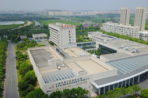 上海質(zhì)子中心